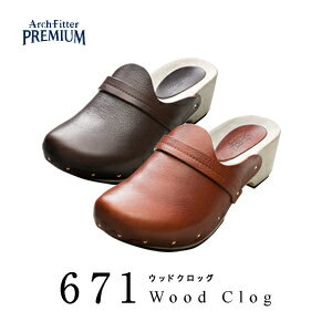 A[`tBb^[v~A671 WOODNbOAKAISHIʔ́ysmtb-sz